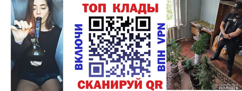 Какие есть наркотики Медвежьегорск МАРИХУАНА КОКАИН ГАШ mega ONION Меф