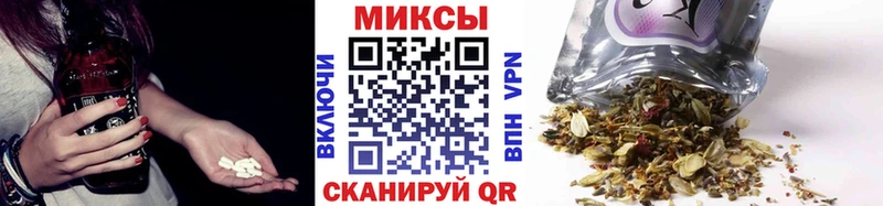 Бутират бутик  Медвежьегорск 
