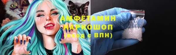 a pvp Богородицк
