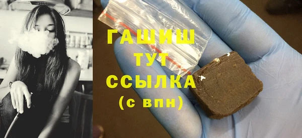 a pvp Богородицк