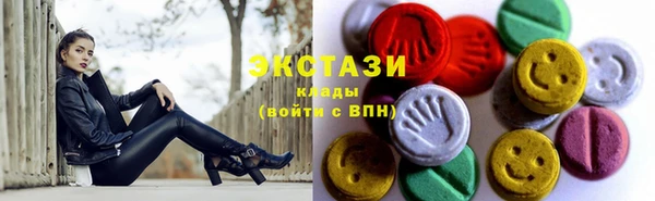 дистиллят марихуана Богданович