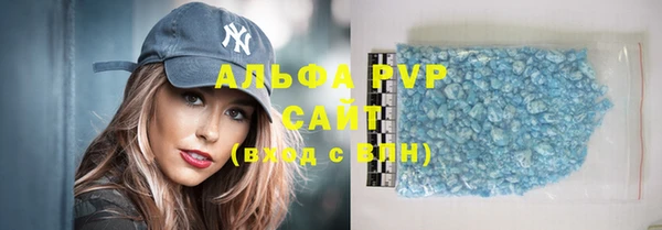 дистиллят марихуана Богданович
