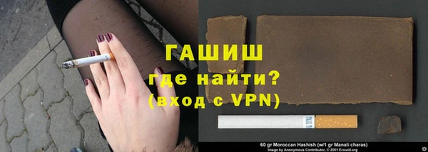 дистиллят марихуана Богданович