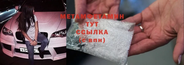 a pvp Богородицк