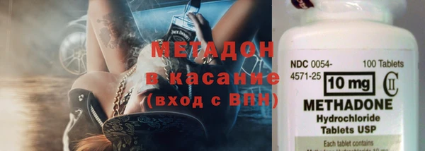 a pvp Богородицк