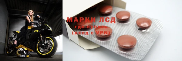 a pvp Богородицк