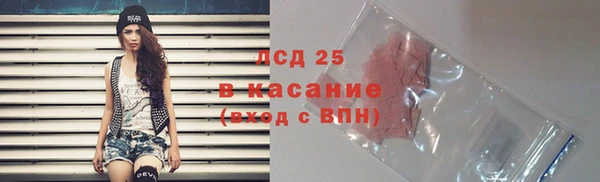 a pvp Богородицк