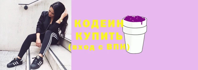 a pvp Богородицк
