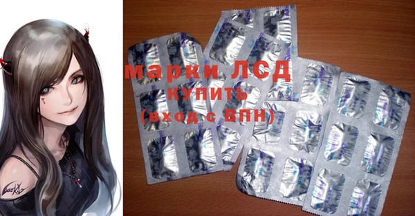 дистиллят марихуана Богданович
