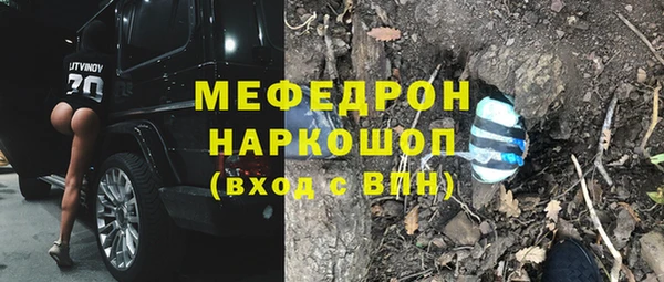 дистиллят марихуана Богданович