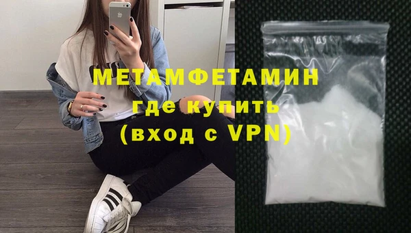 дистиллят марихуана Богданович