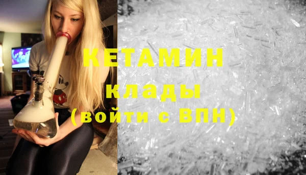 a pvp Богородицк