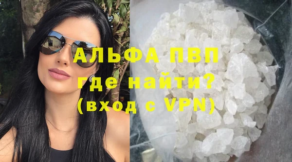 дистиллят марихуана Богданович