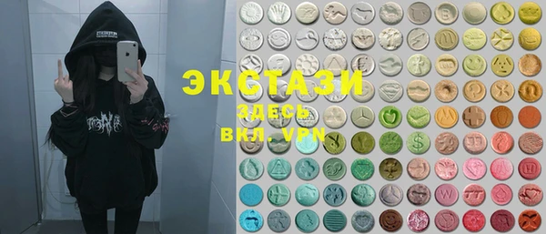 a pvp Богородицк