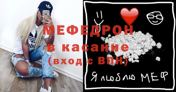 дистиллят марихуана Богданович