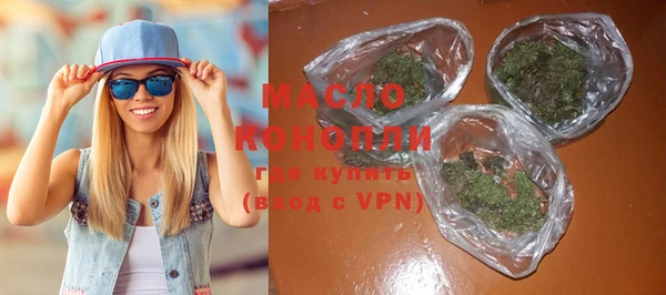 a pvp Богородицк