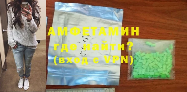 дистиллят марихуана Богданович