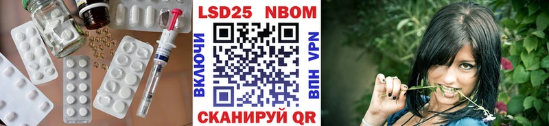 где найти наркотики  Медвежьегорск  blacksprut онион  LSD-25 экстази ecstasy 