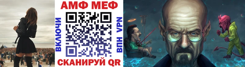 kraken сайт  Медвежьегорск  Первитин витя 